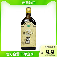 Xianheng 咸亨 御雕陈酿老酒500ml*1瓶半甜型花雕加饭酒浙江绍兴黄酒