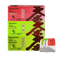 抖音超值购：Lipton 立顿 旗下车仔茶包1盒/25小包 茉莉花茶/红茶/绿茶