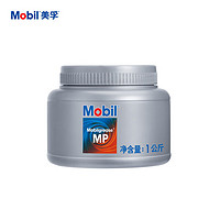 Mobil 美孚 润滑脂MP 1KG 汽车用品