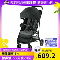 GRACO 葛莱 NimbleLite™ Stroller 婴儿推车 黑色
