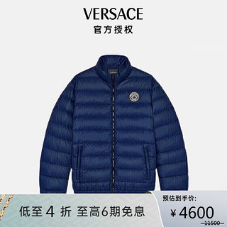 VERSACE 范思哲 21秋冬 男士美杜莎羽绒夹克 A88691-A233255-1U040-S码 深蓝色