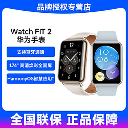 トップ 【未使用❗️】HUAWEI FIT WATCH FIT 2 2 新品 【未使用