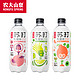 临期品：农夫山泉 春见油柑苏打气泡水 500ml*5瓶（5月到期）