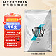 MYPROTEIN 乳清蛋白粉  咖啡焦糖味 11磅