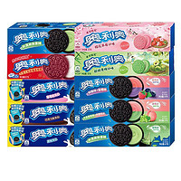 OREO 奥利奥 亿滋奥利奥薄脆饼干97g*10盒 批发食品奥利奥夹心饼干超薄零食