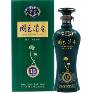 宝丰 国色清香 陈坛15 50%vol 清香型白酒 500ml 礼盒