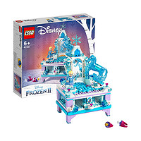 LEGO 乐高 Disney Frozen迪士尼冰雪奇缘系列 41168 艾莎的创意珠宝盒