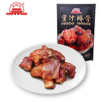 临期品：大红门 首农二商大红门蜜汁排骨 200g