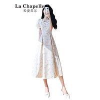 La Chapelle 女士高腰连衣裙