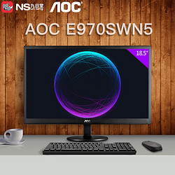 AOC 冠捷 显示屏18.5英寸E970SWN5壁挂办公监控液晶电脑两用商用显示器