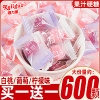 Keliguo 棵力果 日式白桃风味硬糖水果汁喜糖果年货小零食散装批发网红爆款