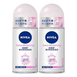 NIVEA 妮维雅 精华爽身走珠露 12ml