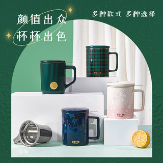  咖世家咖啡 马克杯 355ml