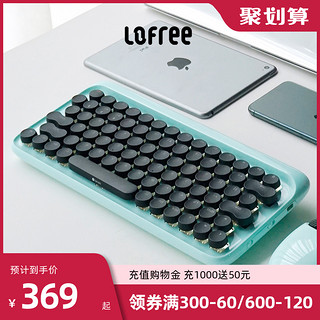 LOFREE 洛斐 EH112S 79键 蓝牙双模机械键盘 蓝色 佳达隆G轴青轴 单光