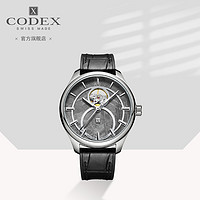 CODEX 豪度 瑞士手表 陨石极臻系列自动机械男表 1123.01.6102.R01