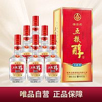 WULIANGYE 五粮液 五粮醇第三代淡雅型50度500mL*6整箱装浓香型白酒