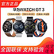 百亿补贴：HUAWEI 华为 WATCH GT3 智能手表 46mm