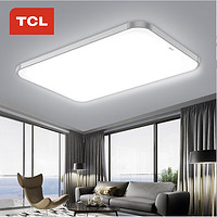 TCL LED简约超薄吸顶灯 银苹果30+30W三段调光60*40cm