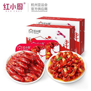 Red Chef 红小厨 麻辣小龙虾尾 剥虾球生鲜冷冻香辣虾尾 虾尾252g*7+小龙虾700g*1