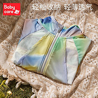 babycare bc babycare 亲子款宝宝防晒衣服夏季轻薄透气男女儿童防紫外线外套 炫彩极光蓝 宝宝款-(80/48)