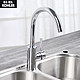 PLUS会员：KOHLER 科勒 21368T-4-CP 厨房龙头