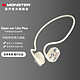 MONSTER 魔声 Open ear Lite 定向气传导无线蓝牙耳机（plus升级款）
