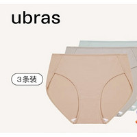 Ubras 女士水柔棉内裤 3条装  UD232281