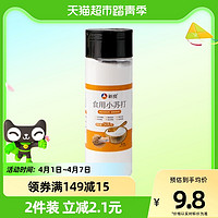 新良 食用小苏打苏打粉500g碳酸氢钠厨房烹饪清洁去污原料家用