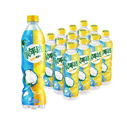 pepsi 百事 可乐美年达可乐 Mirinda 百香果青椰味汽水碳酸饮料整箱 500ml*12瓶