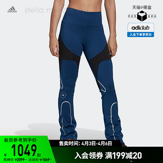 adidas 阿迪达斯 官方Stella Mc女装冬季新款紧身运动裤HM8170