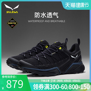 SALEWA 沙乐华 Gore-Tex 男子越野跑鞋 61366 黑色 40