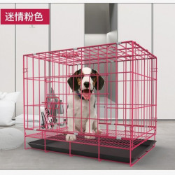 Funpetstar 怡宠星 狗笼猫笼兔笼加粗加密折叠便携猫狗笼具宠物用品 粉色带天窗（70*50*60）25斤内