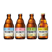 VEDETT 白熊 啤酒 白熊+接骨木+玫瑰红+海盐奇异果 啤酒 330ml*4瓶 组合装