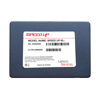 联想（Lenovo） 原装硬盘位笔记本固态硬盘SSD 台式机一体机固态硬盘 512G E525/E435/E450C/E450系列
