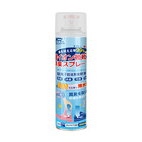 杜尔·德澳 鞋子除臭剂喷雾 260ml*3瓶