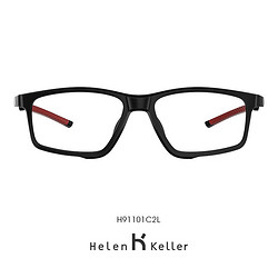 Helen Keller 海伦凯勒 蔡司1.67折射率镜片（2片）+海伦凯勒眼镜旗舰店498元镜框（任选）