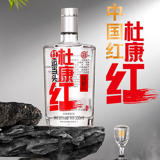 杜康杜康红 白酒 50度浓香型酒 高品质高性价比纯粮酒口粮酒粮食酒 500ml单瓶装