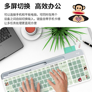 罗技（Logitech） K580 键盘 无线键盘 蓝牙键盘 安静办公键盘  台式笔记本电脑平板 k580键盘+Pebble鼠标