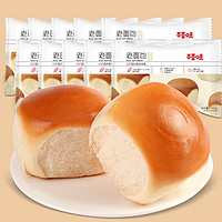 Be&Cheery; 百草味 老面包155gx10袋 糕点早餐点心面包蛋糕传统休闲零食