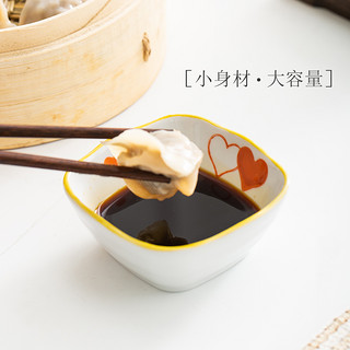 调味碟创意日式家用醋碟个性蘸料碟酱油调料碗小味碟子陶瓷小吃碟 太十草