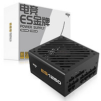 aigo 爱国者 金牌（90%）全模组化标准电源（ATX）电脑电源 1250W