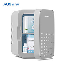 AUX 奥克斯 车载冰箱8L冷暖两用小冰箱车家两用迷你冰箱母乳/化妆品/宿舍冷暖