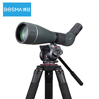 博冠（BOSMA）鲲鹏35-70x100大口径APO单筒望远镜萤石镜片高倍观鸟镜+TP60脚架