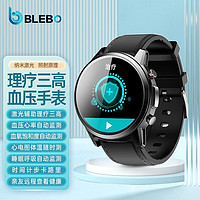 BLEBO 博莱宝 智能手表 黑色表壳 曜石黑真皮表带（血压、血氧、ECG）