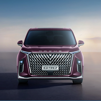 MAXUS 上汽大通 G90 23款 2.0T 星河版 6座