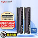 KINGBANK 金百达 32GB(16G×2)DDR4 3600台式机内存条黑爵Intel专用CJR颗粒