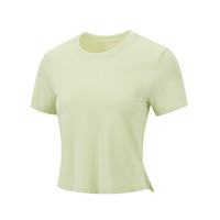 SYLPHLIKE LOLI 暴走的萝莉 女子运动T恤 LLDX20649 葱青绿 L