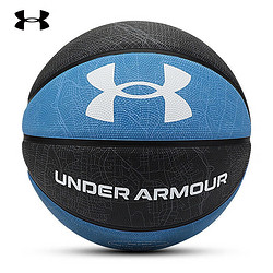 [Save 30 yuan]Under Armor basketball_UNDER ARMOR Under Armor No. 7 ...