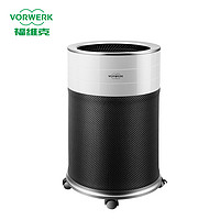 VORWERK 福维克 可宝空气净化器AP260家用除甲醛雾霾粉尘二手烟