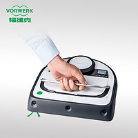 VORWERK 福维克 可宝智能扫地机器人家用自动防跌超薄扫地机VR200